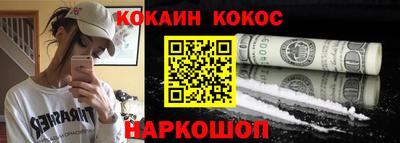 jwh Кизилюрт