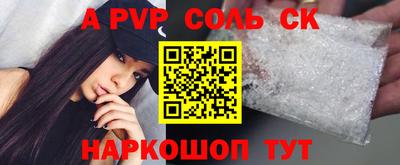 мет Бугуруслан
