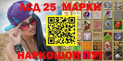 прущие крисы Бузулук