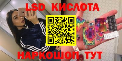 мет Бугуруслан