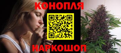 прущие крисы Бузулук