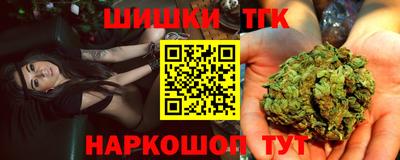 прущие крисы Бузулук
