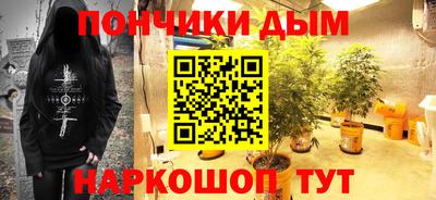 прущие крисы Бузулук