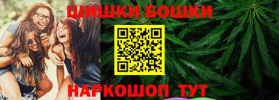 мяу мяу мука Будённовск