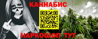 мет Бугуруслан