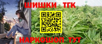 мет Бугуруслан