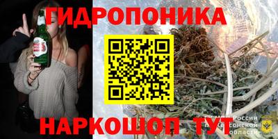 прущие крисы Бузулук