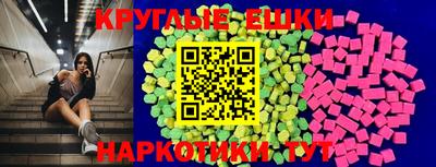 мяу мяу мука Будённовск