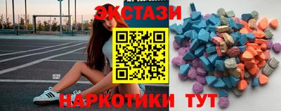 мет Бугуруслан