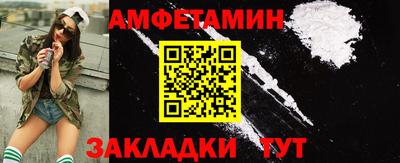 прущая мука Кизляр