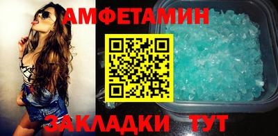 мет Бугуруслан