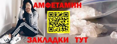 мет Бугуруслан
