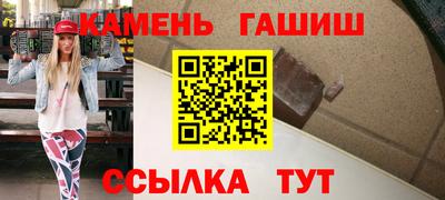 мяу мяу мука Будённовск