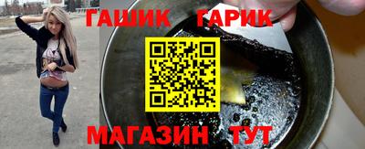 мяу мяу мука Будённовск
