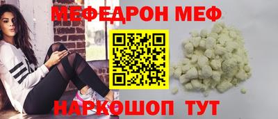 прущие крисы Бузулук
