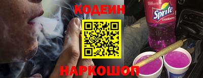 мяу мяу мука Будённовск