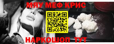 мет Бугуруслан